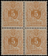 N° 28 B '5c Okerrood, Tanding 14, Op Dun - 1869-1883 Léopold II