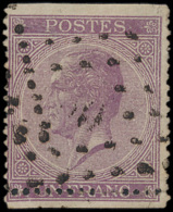 N° 21A-Cu '1F Violet' Met Zeer STERK Ver - 1869-1888 Lying Lion