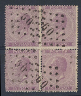 N° 21A "1 F Violet, Tanding 15" (Blok Va - 1865-1866 Profil Gauche