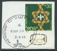 1968 ISRAELE USATO SCOUT CON APPENDICE - T9-9 - Usados (con Tab)