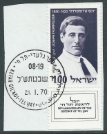 1970 ISRAELE USATO DIFESA DI TEL HAY CON APPENDICE - T9-8 - Gebraucht (mit Tabs)