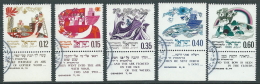 1969 ISRAELE USATO NUOVO ANNO 5730 CON APPENDICE - T9-4 - Used Stamps (with Tabs)