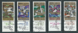 1968 ISRAELE USATO NUOVO ANNO 5729 CON APPENDICE - T9-7 - Gebruikt (met Tabs)