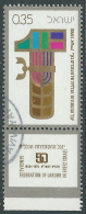 1970 ISRAELE USATO FEDERAZIONE GENERALE DEL LAVORO CON APPENDICE - T9-7 - Usados (con Tab)