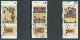 1971 ISRAELE USATO FESTA DI SHAVOUT CON APPENDICE - T10 - Used Stamps (with Tabs)