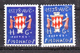 Monaco  408 Variété Double Impression Décalée Crane écu Etc  Neuf ** TB  MNH Sin Charnela - Plaatfouten En Curiosa