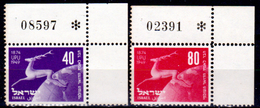 Israele-0006 - 1950: Yvert & Tellier N. 27-28 (++) MNH - Senza Difetti Occulti. - Ongebruikt (zonder Tabs)