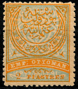 Stamp Turkey Lot#52 - Ongebruikt