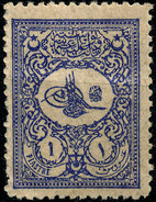 Stamp Turkey Lot#54 - Ongebruikt