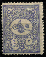 Stamp Turkey Lot#55 - Nuovi