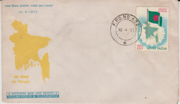 India  1973  Jai Bangla  GOLD COLOUR MISSING ON MAP...F.P.O. NO.632  FDC   # 91203    Inde Indien - Plaatfouten En Curiosa