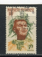 POLYNESIE FRANCAISE - Y&T N° 7° - Indigène - Used Stamps