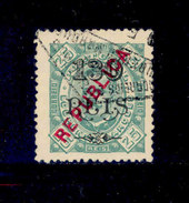 ! ! Lourenco Marques - 1914 King Carlos Local Republica OVP 130 R (Lozenged Paper) - Af. 136 - Used - Lourenzo Marques