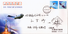 (17/3) Tianzhou No. 1  Aircraft Space Satellite , Frist Day Mailed Cover - Asie