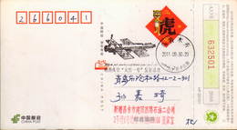 (17/3) Tiangong NO.1  Satelite, Space Satellite , Frist Day Mailed Card - Asie
