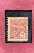 BRAZIL BRASIL BRASILE BRÉSIL 1931 1934 AVIATION REIS 10r MH - Unused Stamps