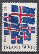 ISLANDIA 1984 Nº 570 USADO - Usati