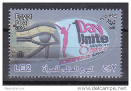 Egypt - 2014 - ( International Women's Day ) - MNH (**) - Ungebraucht