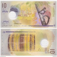 Maldives NEW - 10 Rufiyaa 5.10.2015 POLYMER - UNC - Maldives