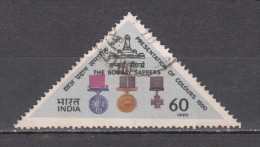 ,INDIA, 1990, Presentation To Bombay Sappers By President Venkataraman, 1 V, FINE USED - Oblitérés