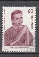 INDIA, 1990, Pundit Sunderlal Sharma, (1881-1940), Social Reformer,  1 V,  FINE USED - Oblitérés