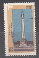 INDIA, 1990, Calcutta Tercentenary, Octorlony Monument, Ships On The River Ganges, Rs 3 Stamp, FINE USED - Used Stamps