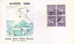 INDIA 1954 FIRST DAY COVER - INTERNATIONAL CONTROL COMMISSION - LAOS, VIETNAM - Franchigia Militare