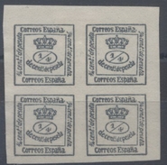 Espagne : N° 140a Nsg Année 1873 - Unused Stamps