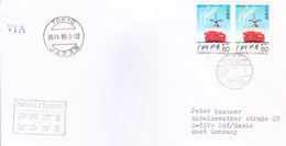 JAPAN ANTARCTIC EXPEDITION COVER - 1985 - SPECIAL CANCELLATION - Brieven En Documenten