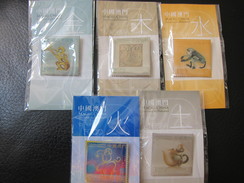 Pins From Macao Post, Lunar Year Of Monkey 2016, 5 Elements:metal, Wood, Water, Fire And Earth,stamp Shape, Set Of 5 - Andere & Zonder Classificatie