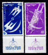 Israele-0022 - Valori Emessi Nel 1951 (o) Used - Senza Difetti Occulti. - Gebruikt (met Tabs)