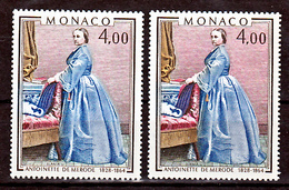 Monaco 1197 Variété Vieux Rose Et Rose Tableau Antoinette De Merode Neuf ** TB  MNH Sin Charnela - Variedades Y Curiosidades