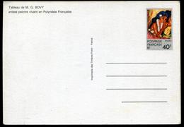 POLYNESIE FRANCAISE - ENTIERS POSTAL N° 1-CP * * - TABLEAU - LUXE - Postal Stationery