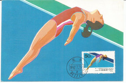 Le Plongeon (diving)   Belle Carte-maximum - Salto De Trampolin