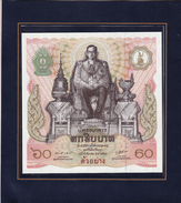 THAILAND 60 BAHT P93s 1987 SPECIMEN KING BHUMIBOL UNC COMMEMORATIVE NOTE + OFFICIAL BLACK FOLDER RARE (free Shipping) - Fictifs & Spécimens