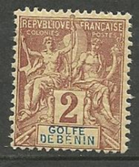 BENIN  N° 21 NEUF*  CHARNIERE  TB / MH - Ungebraucht