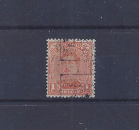 N°HV2648C (*) ONGESTEMPELD Moeskroen 1921 Mouscron OCVB BEF 250 SUPERBE - Rollo De Sellos 1920-29