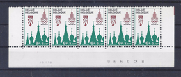 N°1913 DATUMSTROOK 11.VII.78 ONPAAR MNH ** POSTFRIS ZONDER SCHARNIER SUPERBE - Esquinas Fechadas