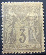 FRANCE           N° 87b               NEUF* - 1876-1898 Sage (Type II)