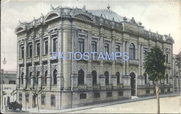 73616 URUGUAY MONTEVIDEO  ATENEO DEL URUGUAY POSTAL POSTCARD - Uruguay