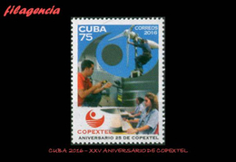 AMERICA. CUBA MINT. 2016 XXV ANIVERSARIO DE COPEXTEL. COMPLEJO PARA EL DESARROLLO DE LA ELECTRONICA - Nuevos