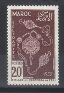 MAROC     N° 321* Sans Gomme  (1952) - Unused Stamps