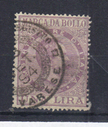 ITALIE Fiscal   Revenue   Marca Da Bollo - Revenue Stamps