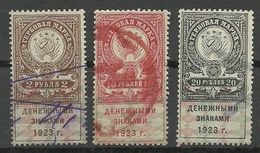 RUSSLAND RUSSIA 1923 Revenues Steuermarken O - Fiscaux