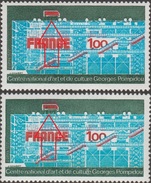 France 1977 Y&T 1922. Centre Pompidou, Couleurs Baveuses, Rendant Ce Timbre Encore Plus Moche Qu'il N'est - Neufs