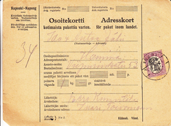 Finlande - Document De 1927 - Oblit Inari - Cachet De Hamina - Lettres & Documents