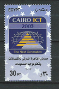 Egypt 2003 International Communications And Information Technology Fair, Cairo. MNH - Nuovi