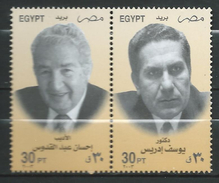 Egypt 2003 Writers.Ihsan Abdul Qudous, Youssef Idris.MNH - Ungebraucht