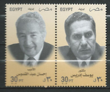 Egypt 2003 Writers.Ihsan Abdul Qudous, Youssef Idris.MNH - Nuovi