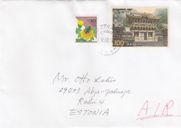 GOOD JAPAN Postal Cover To ESTONIA 2012 - Good Stamped: Insect ; Temple - Cartas & Documentos